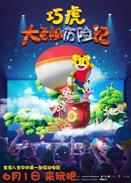 柏欣彤广场舞无删减版