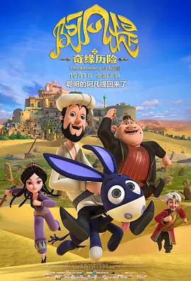 柏欣彤广场舞无删减版