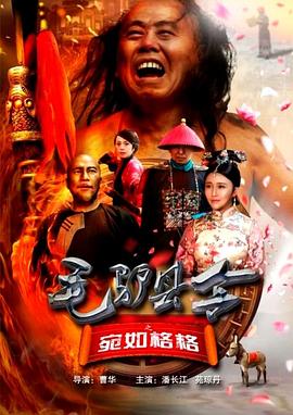 柏欣彤广场舞无删减版