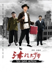 柏欣彤广场舞无删减版